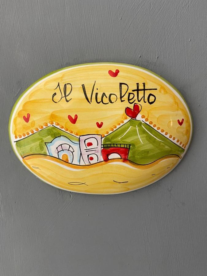 Appartement Il Vicoletto à Naples Extérieur photo